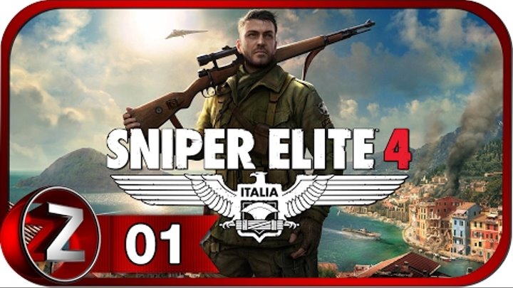 Sniper Elite 4 Прохождение на русском #1 - Остров Сан-Селини [FullHD|PC]