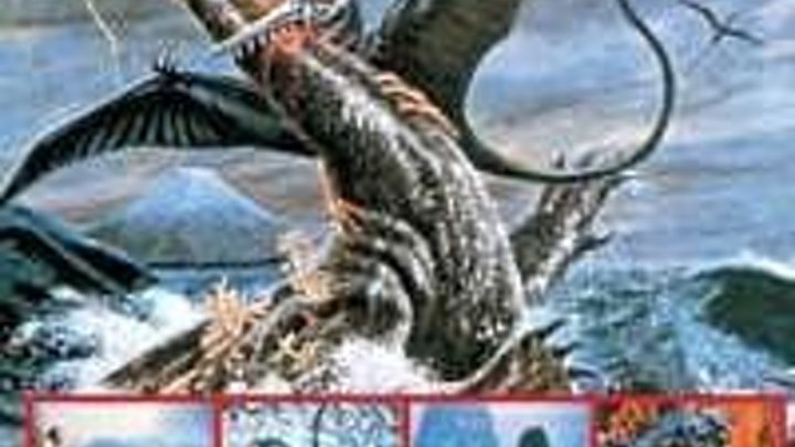 Легенда о динозавре (1977) ХИТ СОВЕТСКОГО КИНОПРОКАТА