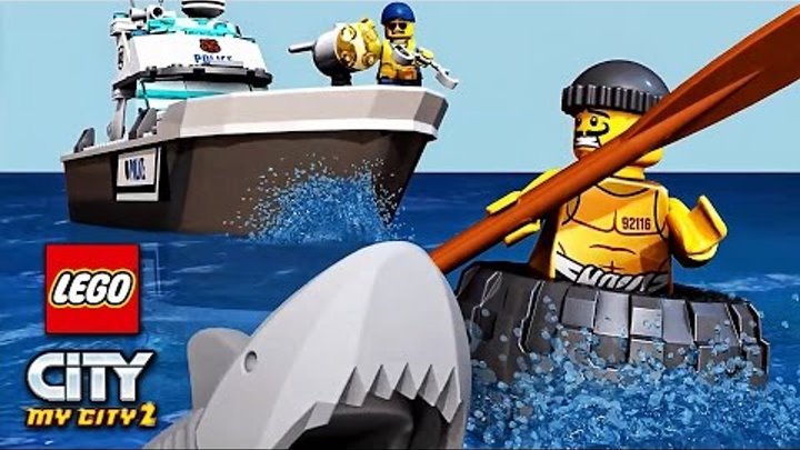 Лего полиция-Полицейская и Пожарная Машина Мультфильм об игре Лего Лего Мой город 2 Super Транспорт