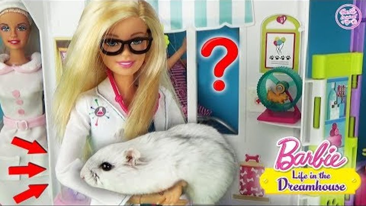 Мультик Барби и Челси едут к ветеринару Жизнь в доме мечты! Pet Care Center ♥ Barbie Original Toys