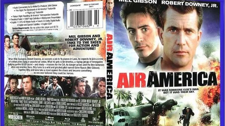 Боевик-Эйр Америка.(1990).720p