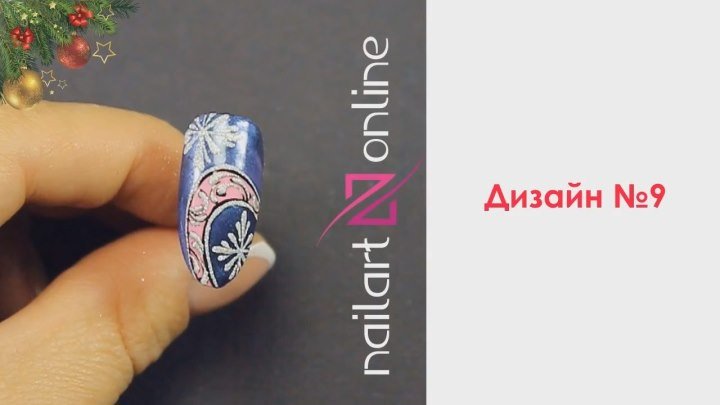 Новогодний дизайн ногтей №9 от Елены Миловановой