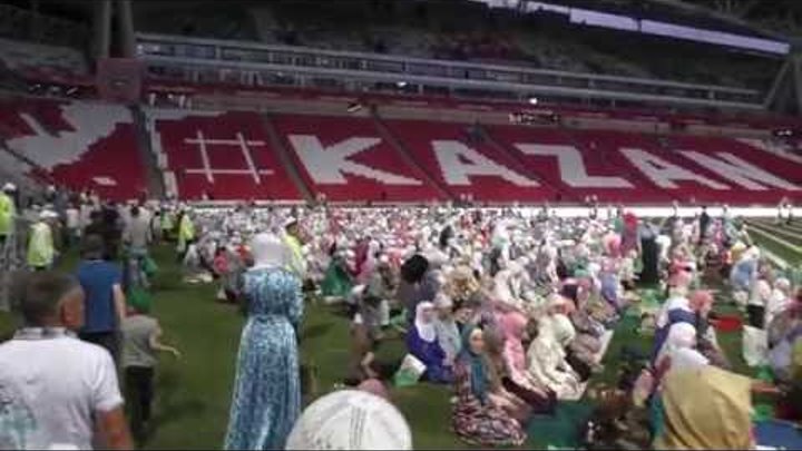 Самый массовый ифтар в Казани