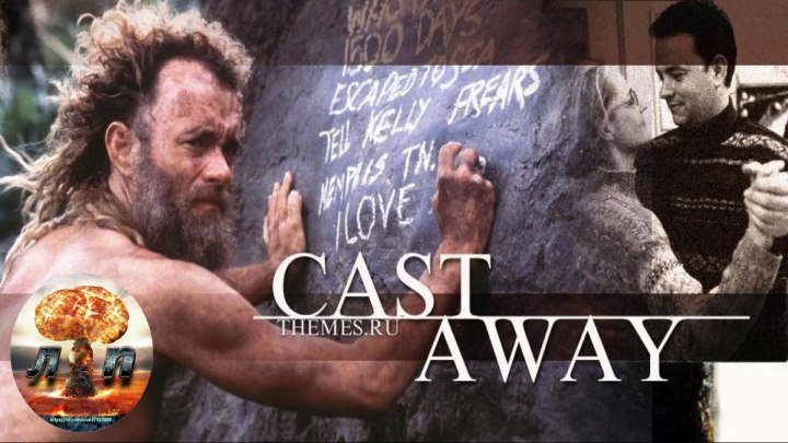 Изгой / Cast Away (2000) 720HD
