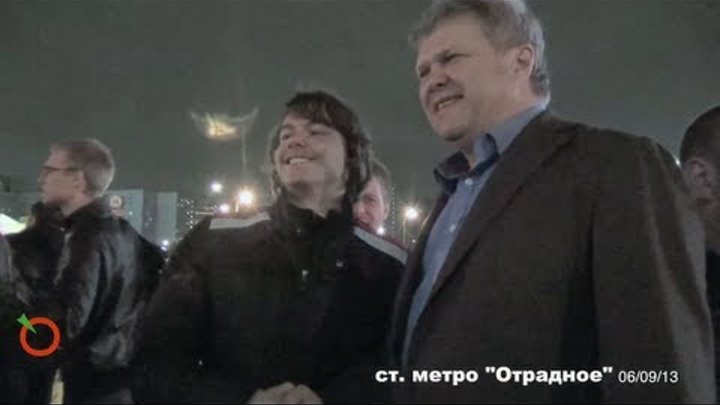 Адрей Бабушкин: "Митрохин - это кандидат людей, готовых взять власть в свои руки!"