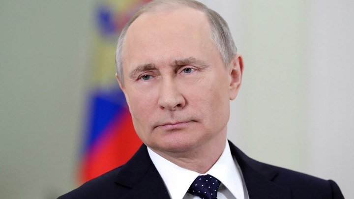 Обращение Президента РФ Владимира Путина к гражданам Российской Федерации