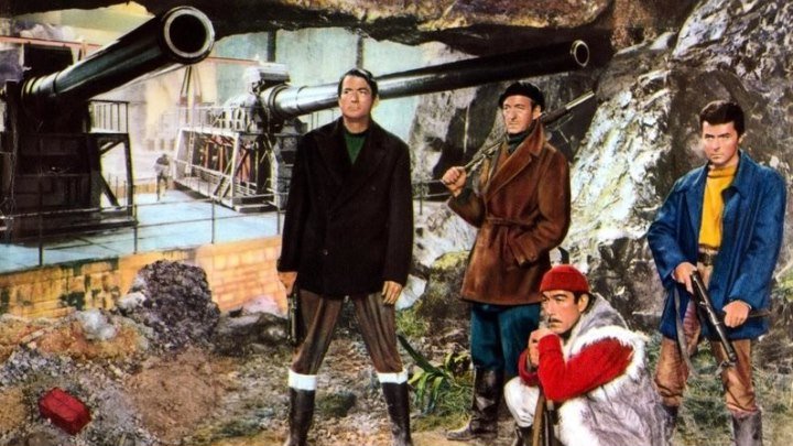 Пушки острова Наварон (1961) Боевик, Драма, Приключения, Военный