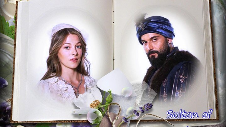 "Анна и Махмуд" нарезка "султан моего сердца"