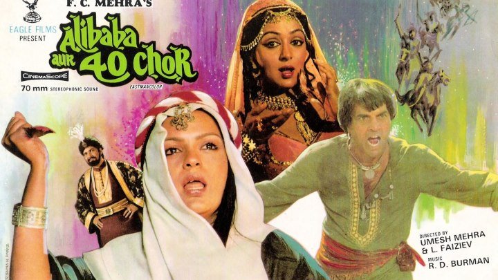 Приключения Али-Бабы и сорока разбойников (СССР, Индия 1979 HD) Приключения