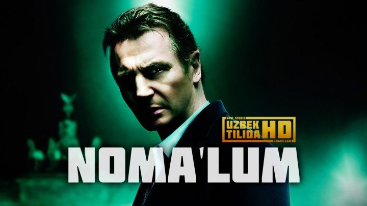 Noma'lum / Номалум ( Uzbek Tilida HD)