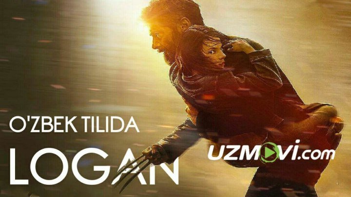 Logan O'zbek tilida Premyera HD 2019 (www.uzmovi.com)