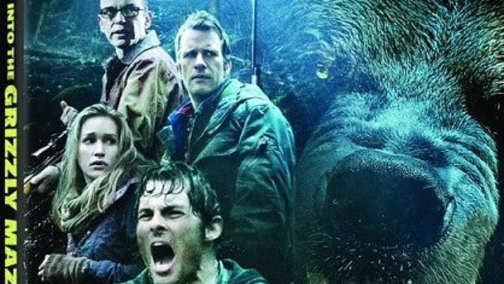 Into the Grizzly Maze / Гризли [2015 / BDRip] [Thriller / Horror / Action]