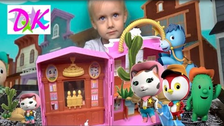 ШЕРИФ КЕЛЛИ и дикий запад на русском Обзор домика Молочный салон Эллы Shirif Callie Junior toys