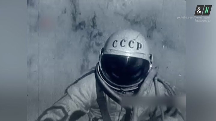 18 марта 1965 года человек впервые вышел в открытый космос