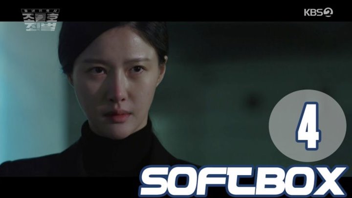 [Озвучка SOFTBOX] Соседский адвокат Чо дыль Хо 2 04 серия
