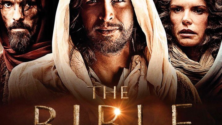 БИБЛИЯ (THE BIBLE) (2013) 4 СЕРИЯ