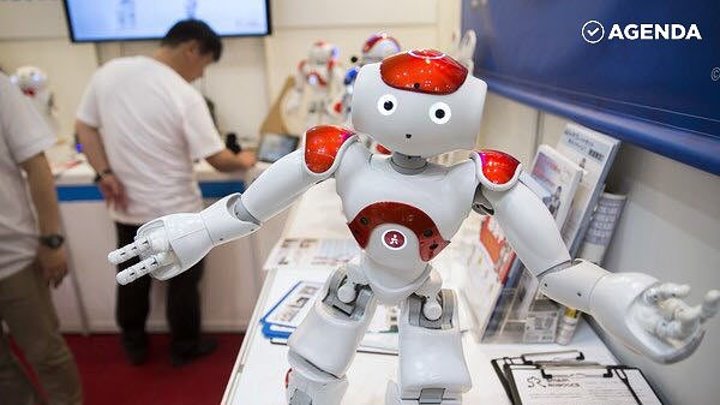 Международная выставка роботов