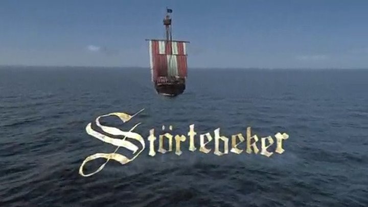 " Сердце пирата " ( исторический фильм . 2006) часть 2 .