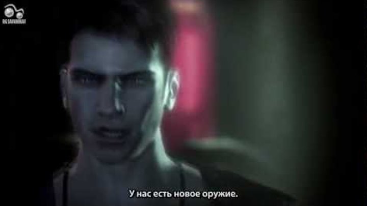 DMC: Devil May Cry — E3 2012 Trailer [720p] (rus sub)