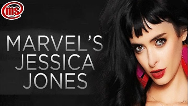 Новый промо-тизер сериала Marvel и Netflix «Джессика Джонс»
