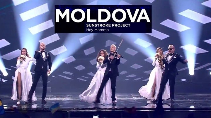 Sunstroke Project - Hey Mamma (Moldova) - Евровидение 2017 - полуфинал