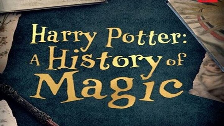 Гарри Поттер История магии документальный 2017