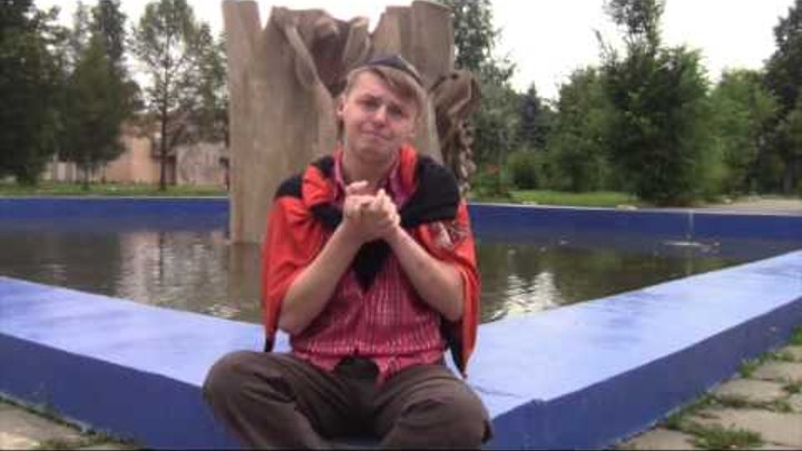 Лагерь Ган Исроэль Москва для глухих мальчиков, 2014г