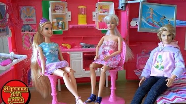 Видео с куклами Барби, серия 429, Челси, Рапунцель, Келл отдыхают в кемпере Барби