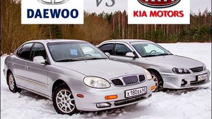 ВОЙНА МАШИН #2: KIA Spectra 2009 против Daewoo Leganza 2000