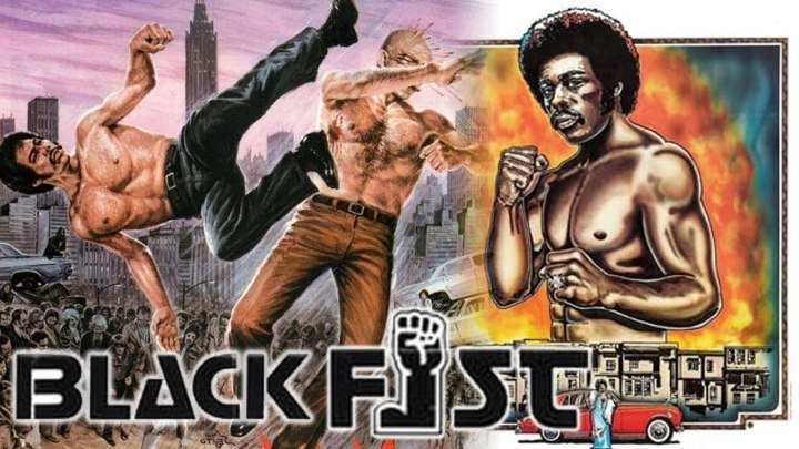 Черный кулак / Black Fist / Bogard (1974) Боевик, Драма