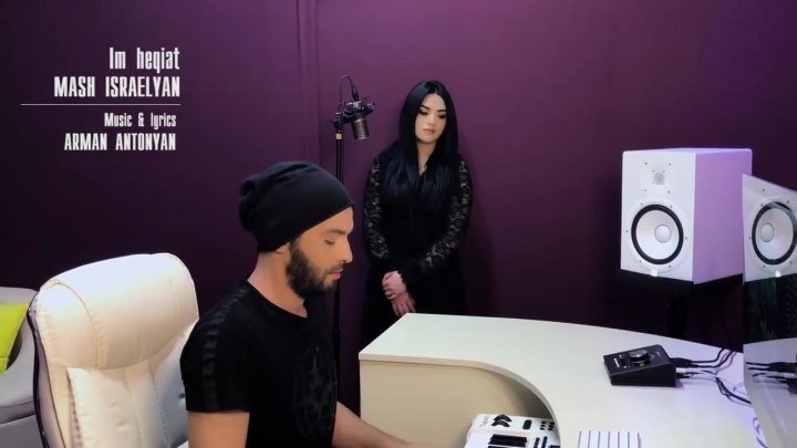MASH ISRAELYAN - Im Heqiat / Official Music Video / (www.BlackMusic.do.am) 2018