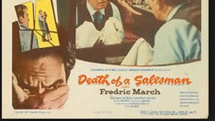 Death of a Salesman (1951) Fredric March, Mildred Dunnock, Kevin McCarthy