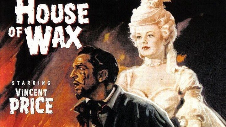 Музей восковых фигур / House of Wax (1953, Ужасы)
