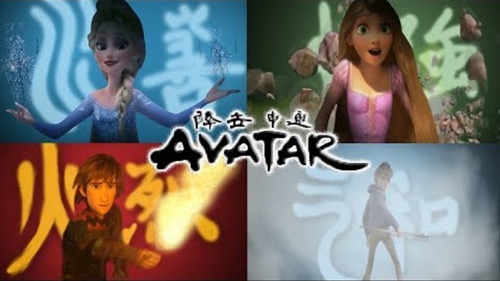 АВАТАР: Легенда об Аанге | AVATAR: the Legend of Aang