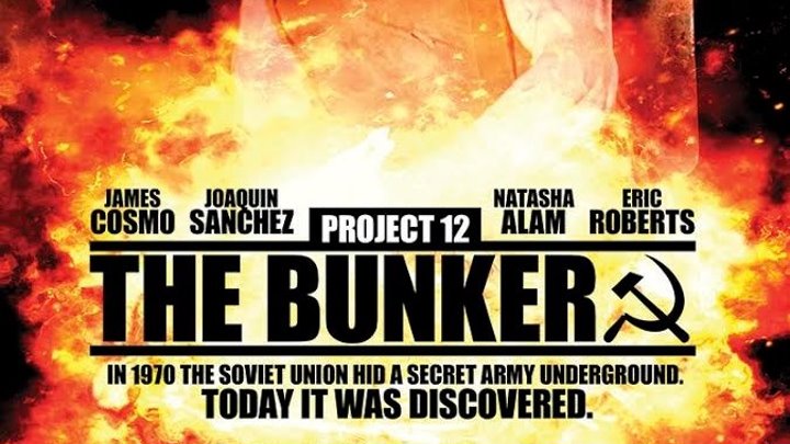 Проект 12: Бункер (боевик, триллер, приключения)