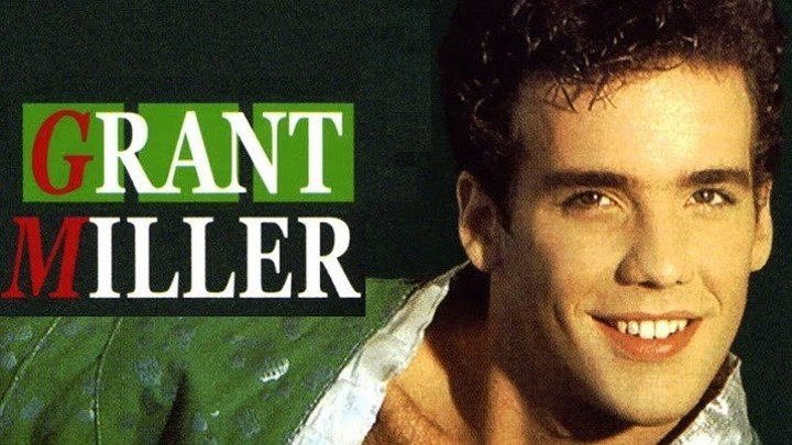 Grant Miller - Colder Than Ice (1986)