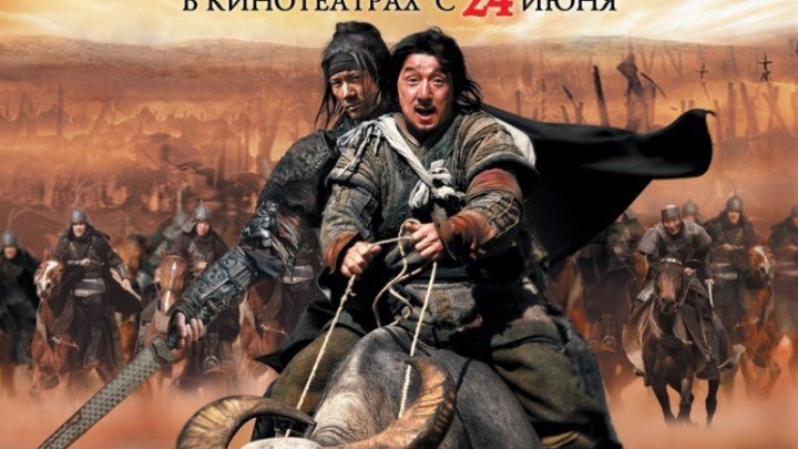 Большой солдат (2010)Боевик комедия, приключения