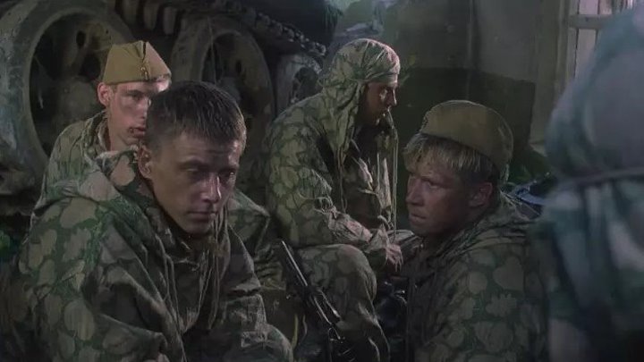 Фильм " 3везда НD (2002) ".