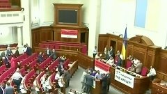 Самое короткое в истории заседание Верховной Рады Украины: з...