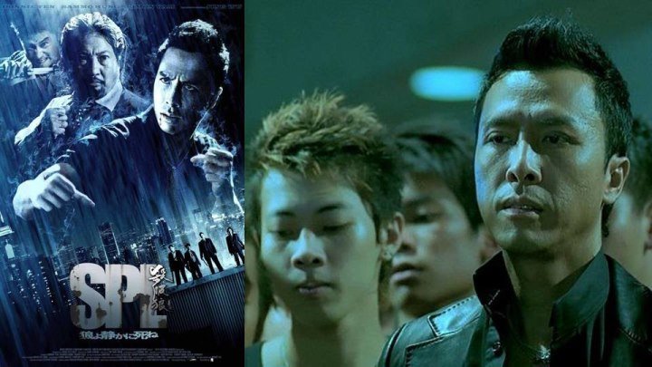 Звезды судьбы - S.P.L. Kill Zone (Saat po long)(Sha po lang)(1024x576p)[2005 Гонконг, боевик, детектив, драма, триллер, BDRip-AVC] MVO (1.44Gb)