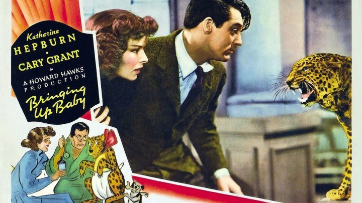 Воспитание крошки (1938) Комедия, Мелодрама, Семейное кино
