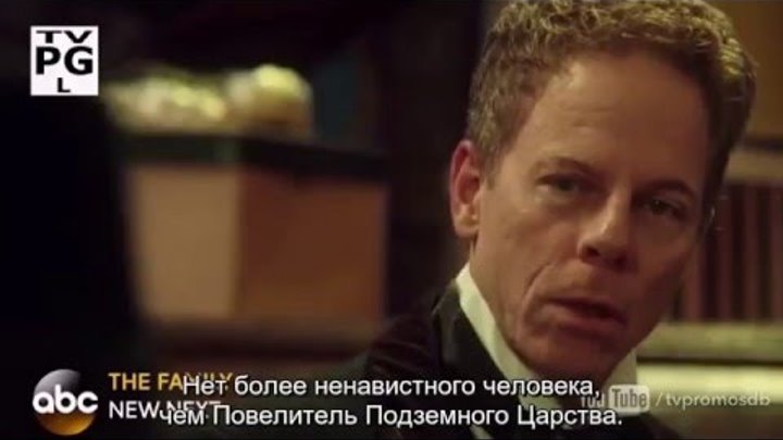 Однажды в сказке 5 сезон 16 серия - Наш крах Русское промо, озвучка синопсиса, дата выхода