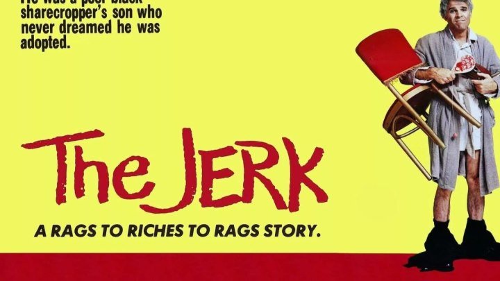 The Jerk, 1979 многоголосый