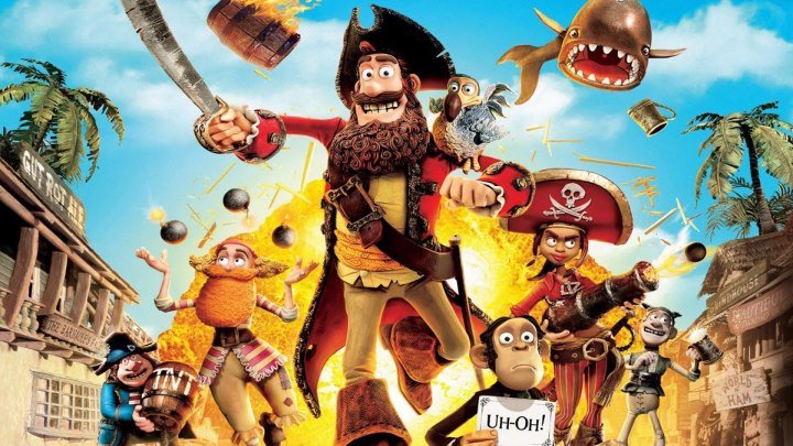 Пираты! Банда неудачников (2012, мультфильм, комедия, приключения)