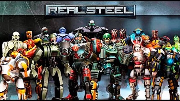 Real Steel WRB All SP 1 & SP 2 ALL ROBOTS Series of fights NEW ROBOT (Живая Сталь)