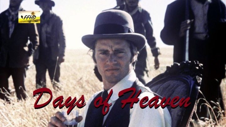 Дни жатвы Days of Heaven (1978)16+