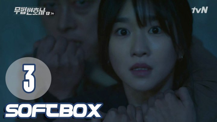[Озвучка SOFTBOX] Беззаконный адвокат 03 серия
