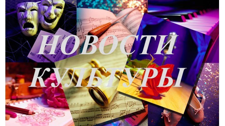 Конкурсная программа «Веснушка 2017» в Доме культуры Покрова