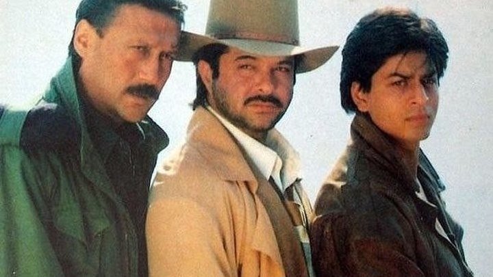 "Три брата" (1995)