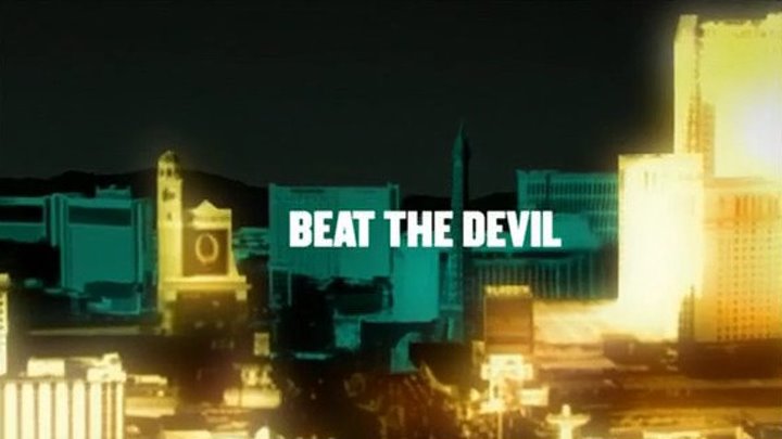Победить дьявола \ Beat the Devil (черная комедия)